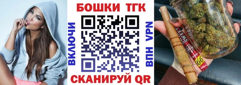 Сколько стоит Чаплыгин Амфетамин  Меф  Гашиш  Каннабис 