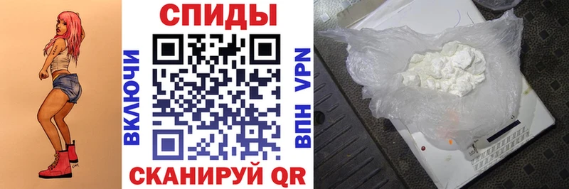 Амфетамин 98% Чаплыгин