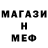 Кетамин VHQ Mum OfT