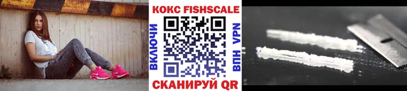 COCAIN Эквадор  Чаплыгин 