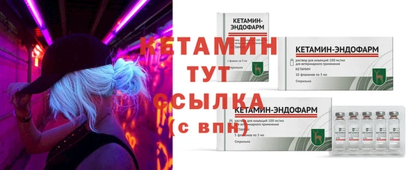 spice Приозерск