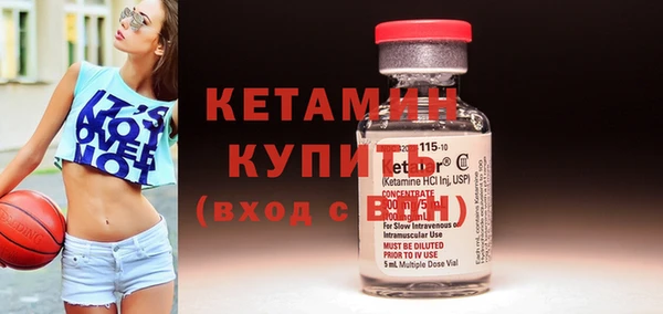 spice Приозерск