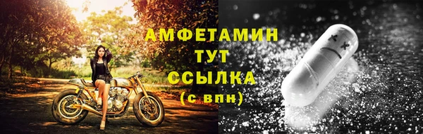 spice Приозерск