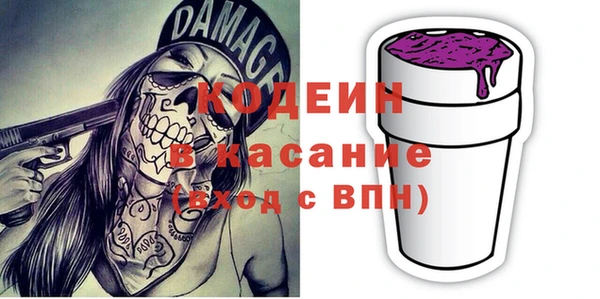 spice Приозерск