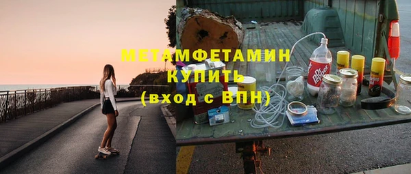 spice Приозерск