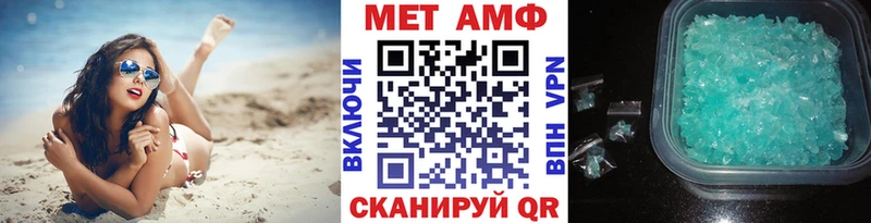 сколько стоит  Чаплыгин  Метамфетамин витя 